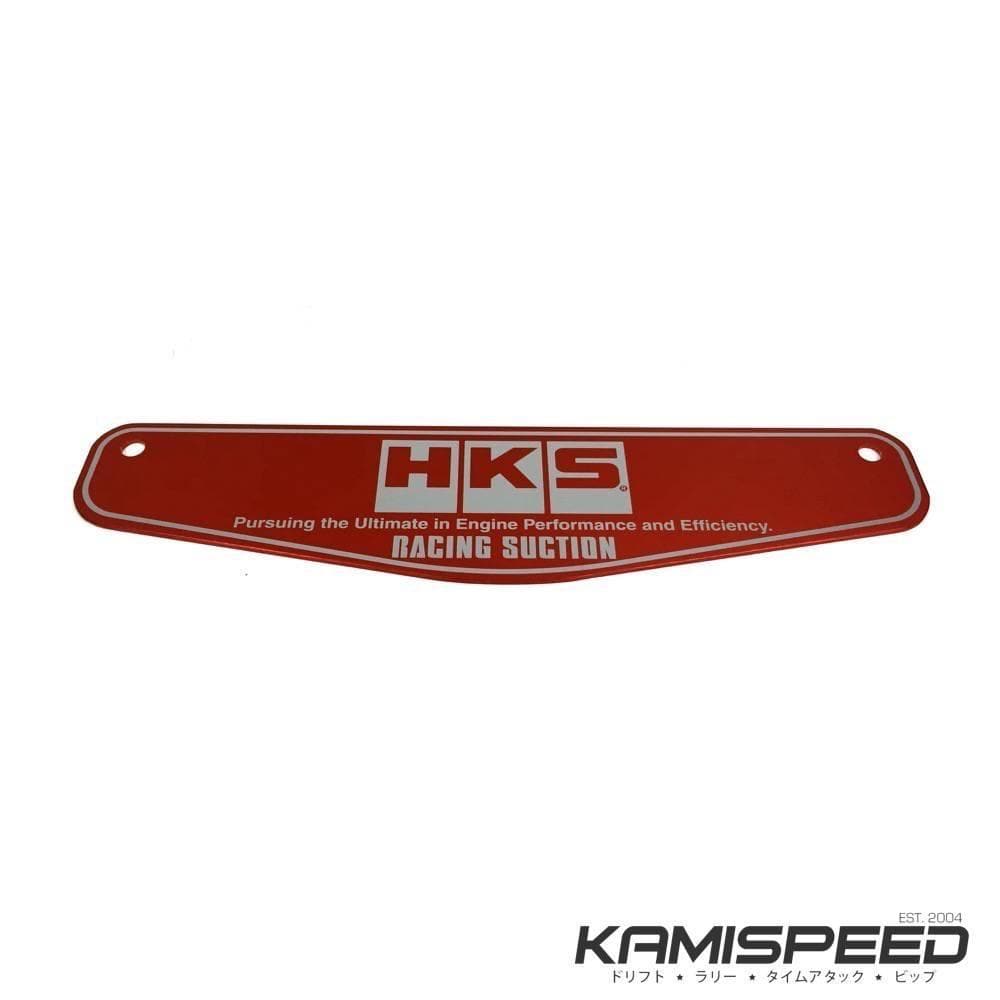 HKS 70020-AH103 Racing Suction Intake Kit - 2011-2016 Honda CR-Z