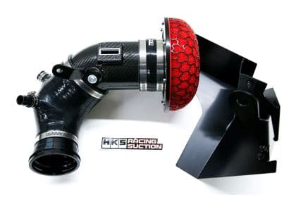 HKS 70028-AT001 GR Supra 2019+ Dry Carbon Full Cold Air Intake Kit