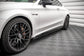 Maxton Design Mercedes Benz C63 AMG Coupe C205 (Facelift) Side Skirts Diffusers V.2