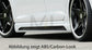 Rieger 00027006 SEAT 5F Side Skirt (Leon FR & Leon Cupra & Leon) 3 | ML Performance EU Car Parts