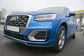 Maxton Design Audi Q2 MK1 Side Skirts Diffusers