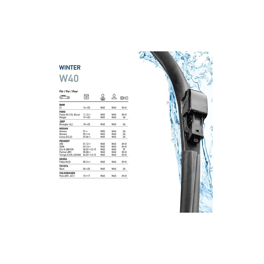 Hella 9XW 358 004-161 Wiper Blade