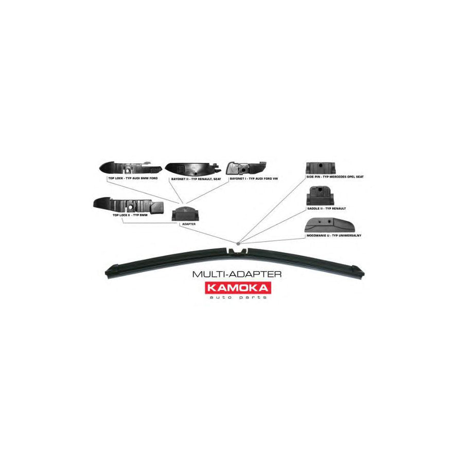 Kamoka Flat 27525 Wiper Blade | ML Performance EU Car Parts